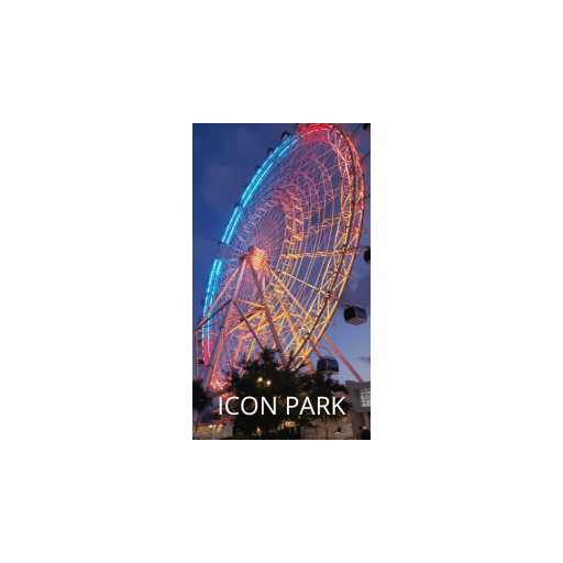 ICON PARK FERRIS WHEEL